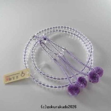 数珠 真言宗 総水晶 8寸 藤色菊房の画像