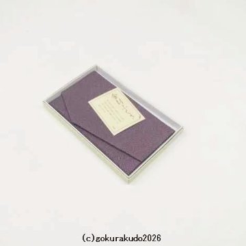 金封袱紗（ふくさ）[一越、鮫小紋] 紫色の画像