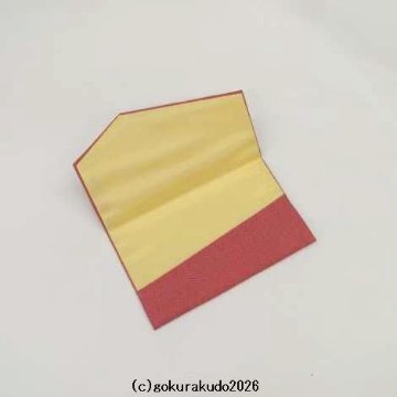 金封袱紗（ふくさ）[一越、鮫小紋] エンジ色の画像