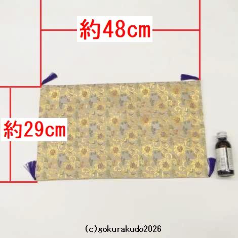 経机かけ（金襴の布）（幅48cm～49cm）白茶地に唐花（紫房）-Hの画像