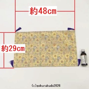 経机かけ（金襴の布）（幅48cm～49cm）白茶地に唐花（紫房）-Hの画像