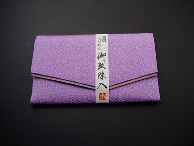 ちりめん数珠入れ 4．藤色 sの画像