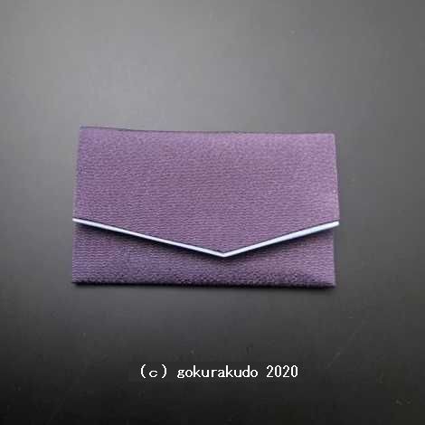 ちりめん数珠入れ 9．紫色の画像