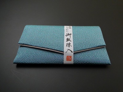 ちりめん数珠入れ １5．ひわ色 sの画像