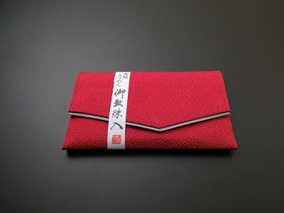 ちりめん数珠入れ 22．濃い赤 sの画像