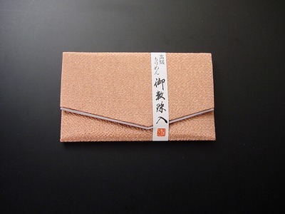 ちりめん数珠入れ 23．ベージュ sの画像