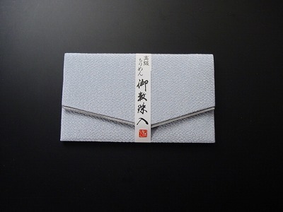 ちりめん数珠入れ 25．薄い水色 sの画像