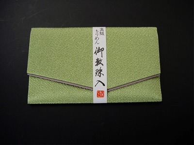 ちりめん数珠入れ 39．苔色 sの画像