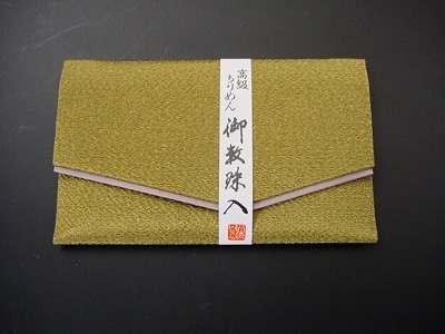 ちりめん数珠入れ 38．オリーブイエロー sの画像