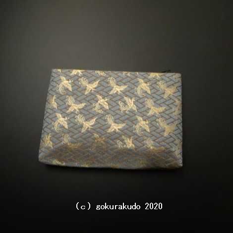 経本数珠入れ (さ) 銅色鳳凰柄の画像