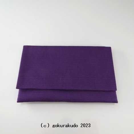 数珠入れ 紬（つむぎ）（小）（4.紫色）画像