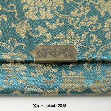 古渡り緞子 数珠袋（数珠入れ）2番 牡丹蔓草画像