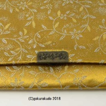 古渡り緞子 数珠袋（数珠入れ）7番 霞草花蔓画像
