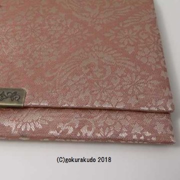 古渡り緞子 数珠袋（数珠入れ）10番 菱鳳凰・ピンク画像