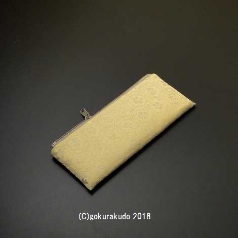 古渡り緞子 横長小型数珠袋（数珠入れ）3.七寶宝尽の画像