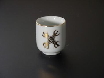 湯飲み・茶湯器／羯磨（トッコー） 1.6寸 s画像