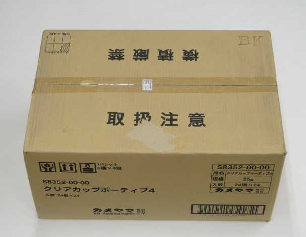 クリアカップボーティブ4 ダンボール1ケース(24個×24箱（計576個）)入りの画像