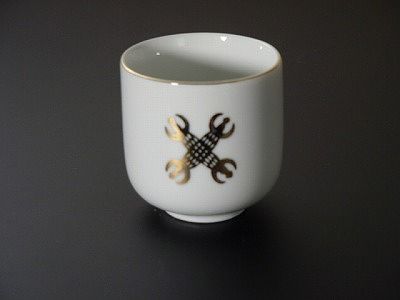 湯飲み・茶湯器／羯磨（トッコー） 2.2寸　ｓの画像