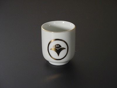 湯飲み・茶湯器／雁金 1.6寸　ｓの画像