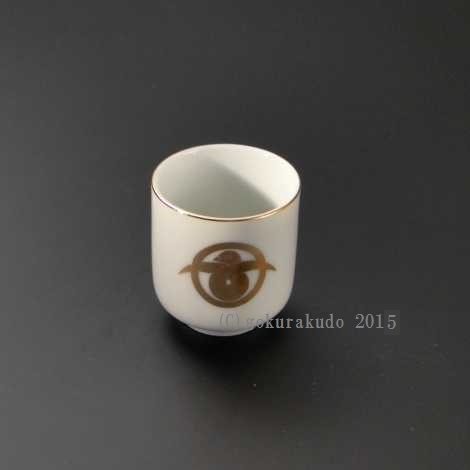 湯飲み・茶湯器／丸に結び雁金 １．６寸　ｓの画像