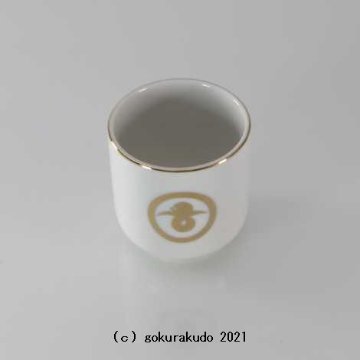 湯飲み・茶湯器／丸に結び雁金 1.8寸画像