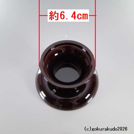 サンメニー供物台 プラスチック製 丸型 溜色 3寸の画像