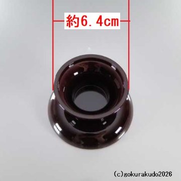 サンメニー供物台 プラスチック製 丸型 溜色 3寸の画像