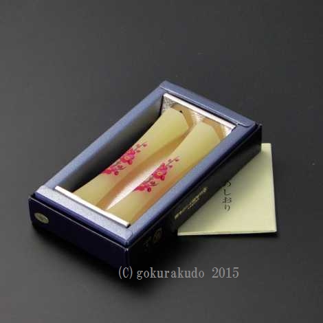 蜜蝋　茜（梅柄）の画像