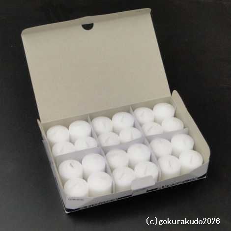 ボーティブキャンドル（中）24個入ダンボール箱１ケース２４箱入の画像