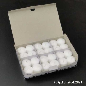ボーティブキャンドル（中）24個入ダンボール箱１ケース２４箱入の画像