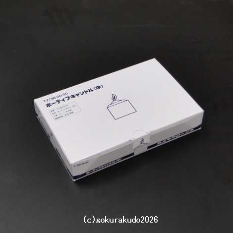 ボーティブキャンドル（中）24個入りの画像