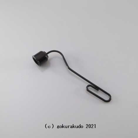 ローソク消し 真鍮製色付（小）の画像