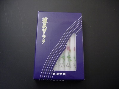 カメヤマローソク　大３号蓮華 16本入りの画像