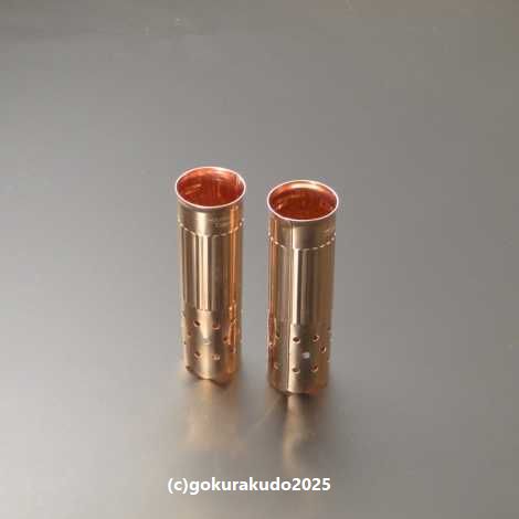 花喜銅　30型（KS-030A）の画像