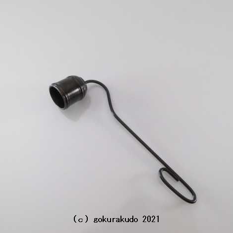 ローソク消し 真鍮製色付（大）の画像