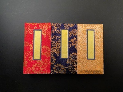 鳥の子過去帳（通常品）３．５寸 日蓮系諸宗派用の画像