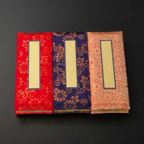 鳥の子過去帳（通常品）５寸の画像