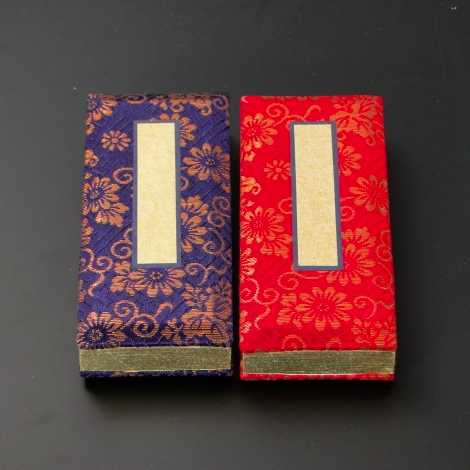 鳥の子過去帳（通常品）４.５寸 日蓮系諸宗派用の画像