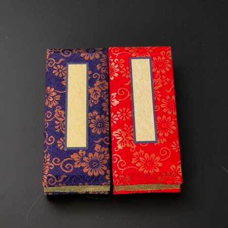 鳥の子過去帳（通常品）５寸 日蓮系諸宗派用の画像