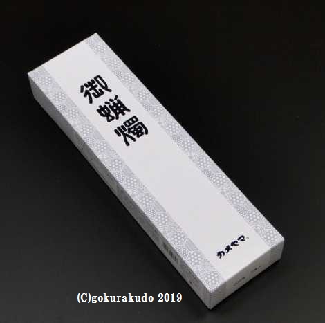 カメヤマローソク　200号　２本入り の画像