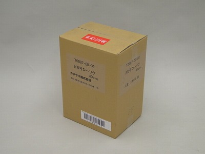 カメヤマローソク　200号　２本入り ダンボール1ケース10箱入の画像