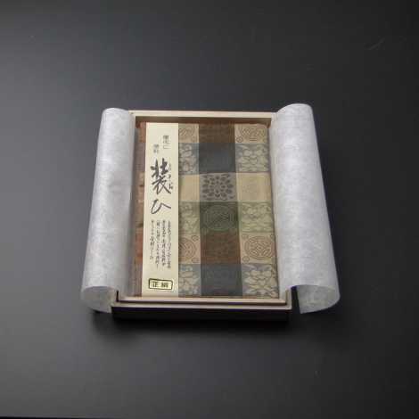 数珠入れ付き 金封ふくさ（正絹） 遠江 Hの画像