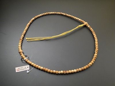 数珠 曹洞宗 総白檀 尺２ 正絹紐房の画像