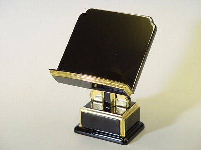 一本足見台（黒塗面金）３寸　（過去帳の台） の画像