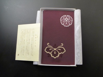 (つづれ織り)金封ふくさ 桐 小豆系色 の画像