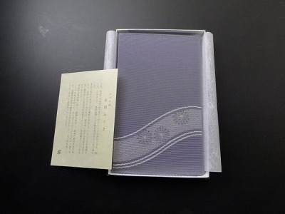 (つづれ織り)金封ふくさ 菊花 グレー の画像