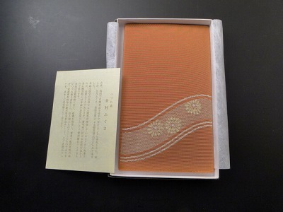 (つづれ織り)金封ふくさ 菊花 サビ朱色 の画像