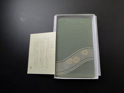 (つづれ織り)金封ふくさ 菊花 グリーンの画像