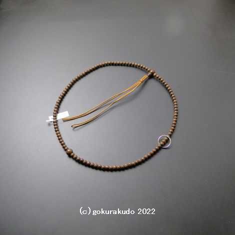 数珠 曹洞宗 総鉄刀木 尺 茶色正絹紐房の画像