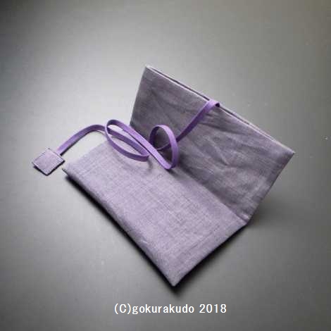 数珠入れ『麻』 紫色-H画像
